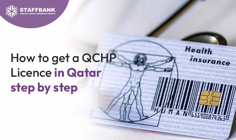 How to get a QCHP License in Qatar