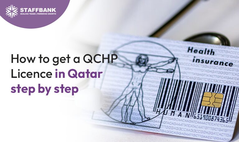 How to get a QCHP Licence in Qatar – Step by Step